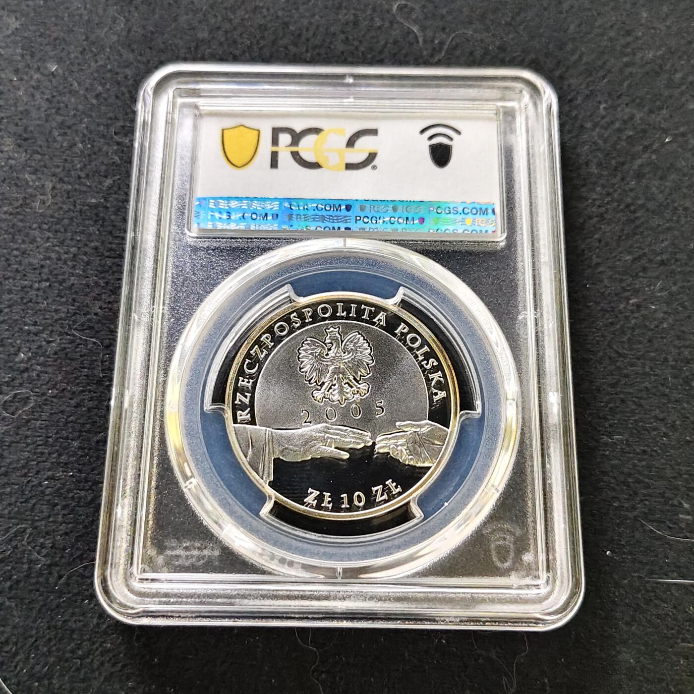 【全场包邮】纯粹捡漏拍487场（免费代拍第24场） 波兰2005年10兹洛提若望·保禄二世逝世精制镀金版纪念银币-PCGS PR68 DCAM