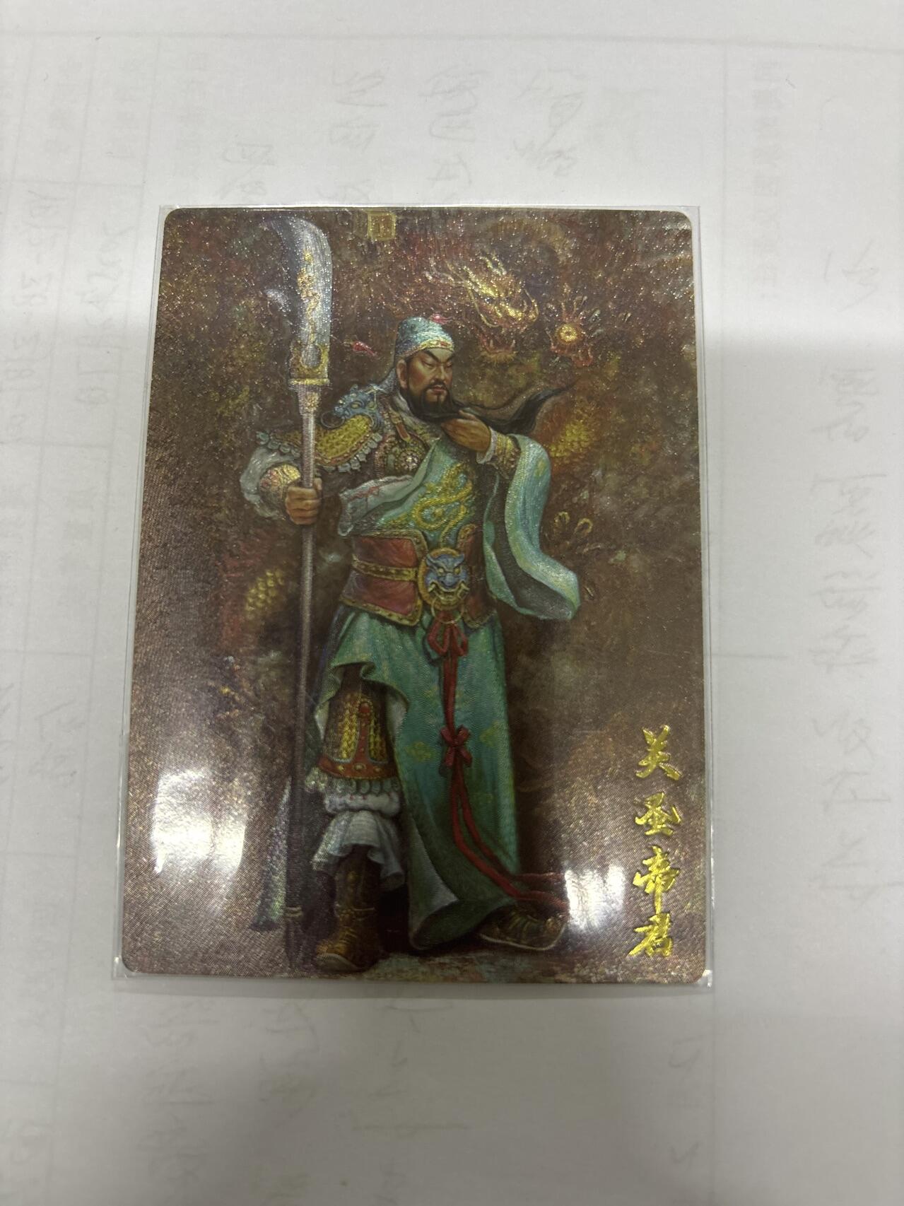 无忧无虑 第7期 出坑转让 随性拍卖 积攒人气 慢出不急 不寄存 默认微瑕 循环上架 介意勿拍 