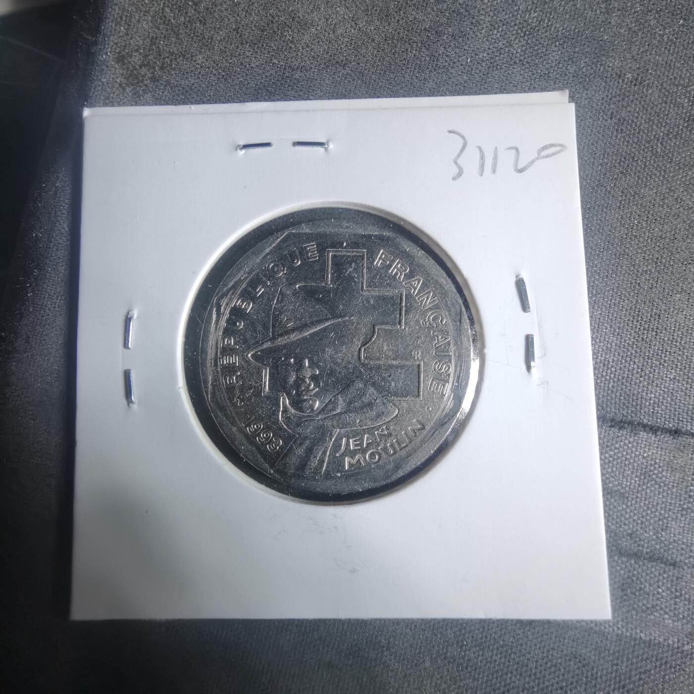 沼泽如烟--第931场 法国1993年2法郎纪念币