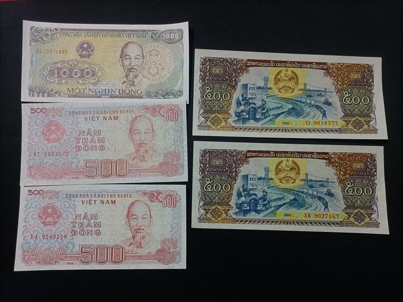 【游宝拍卖】乙巳蛇年95期 周二集拍