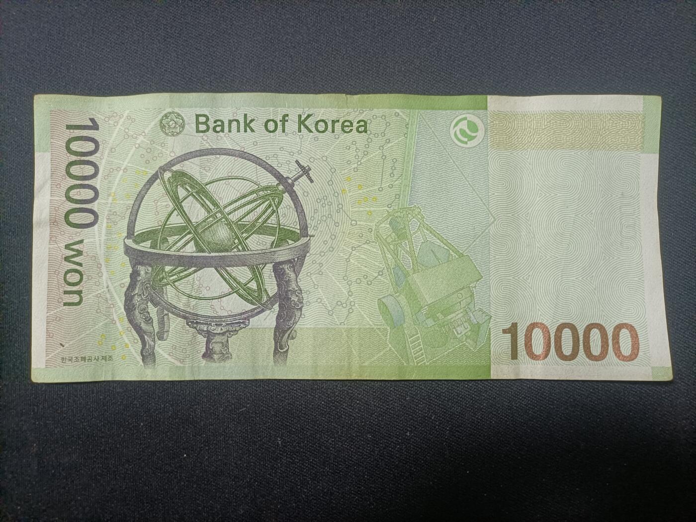 【游宝拍卖】乙巳蛇年95期 周二集拍