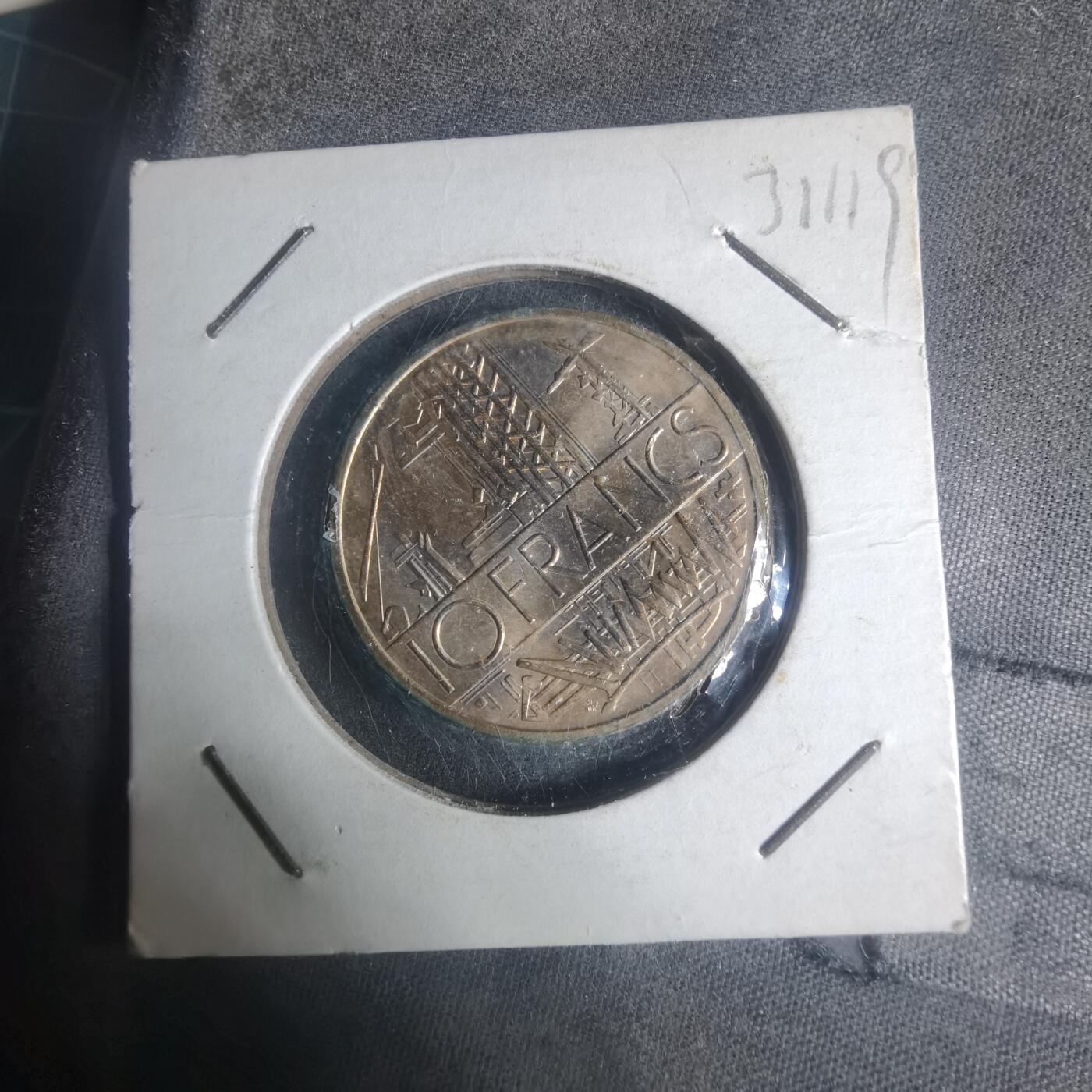 沼泽如烟--第931场 法国1977年10法郎