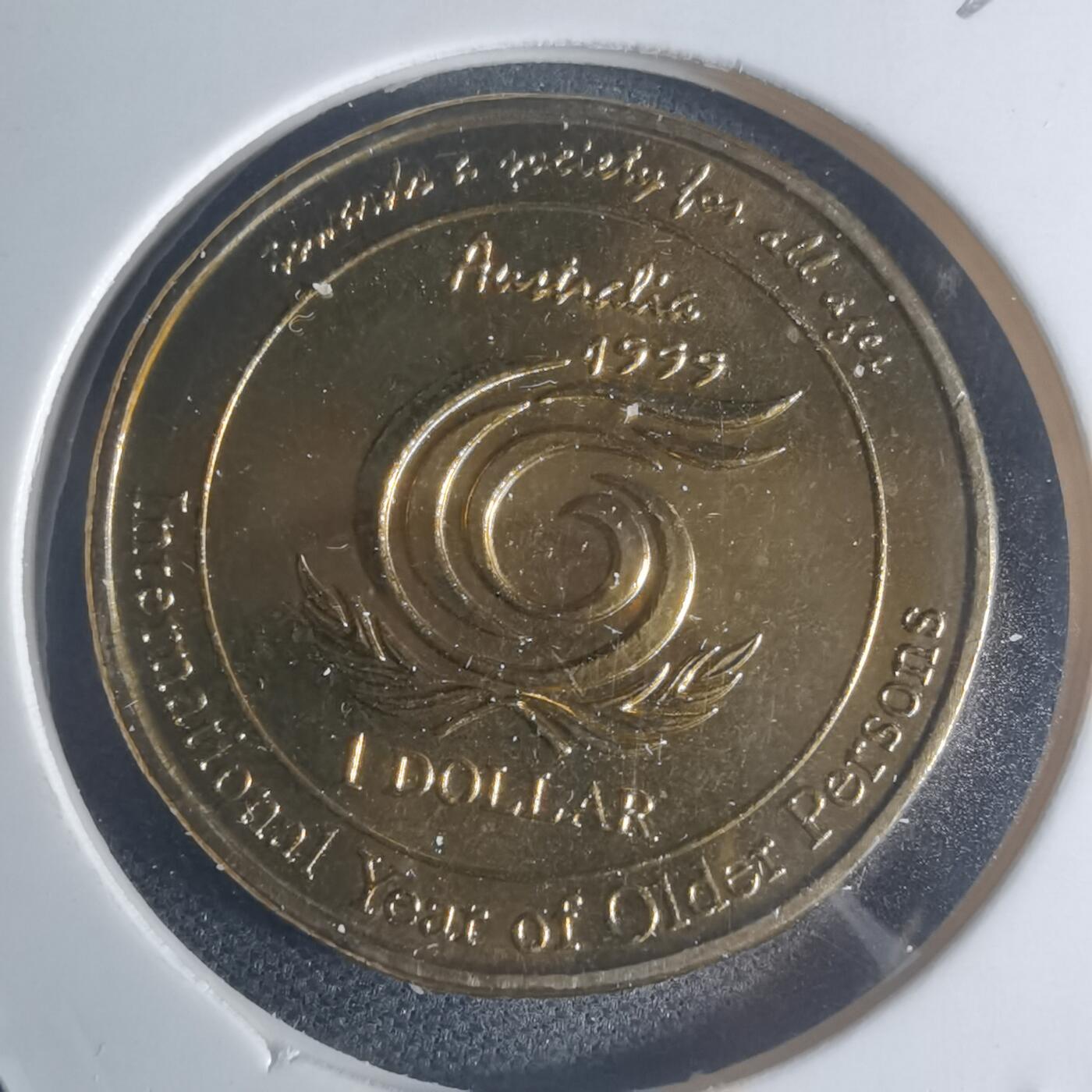 沼泽如烟--第932场