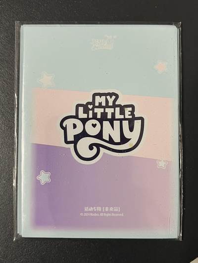 卡牌杂货铺专场拍卖第三场 1月1日周四晚21:00结拍 - 【卡套】卡游 小马宝莉 卡套1包-1