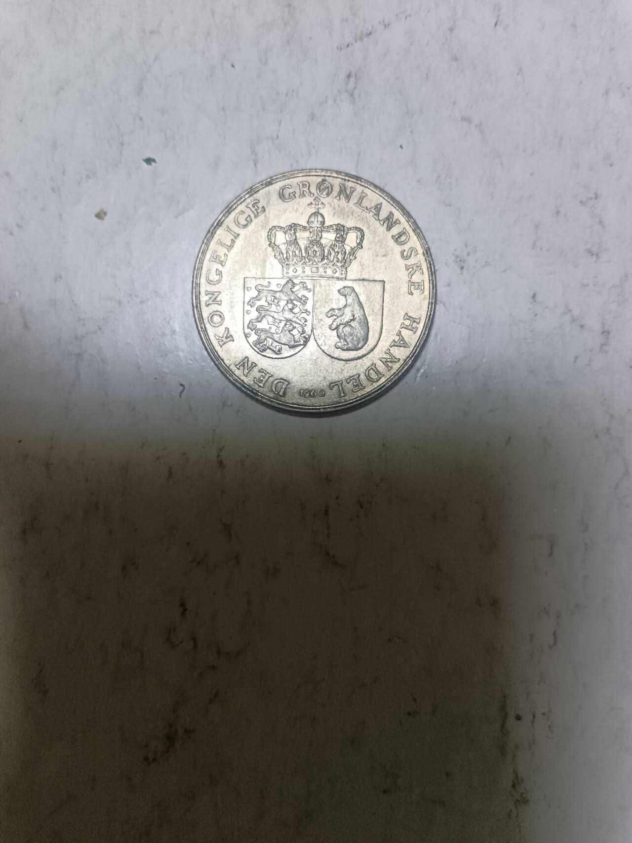 【20251216】非全新纸币和硬币第314场 格陵兰岛1960年1克朗，稀少