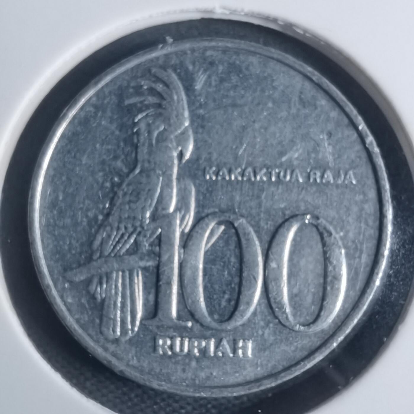 沼泽如烟--第932场 印度尼西亚2000年100卢比