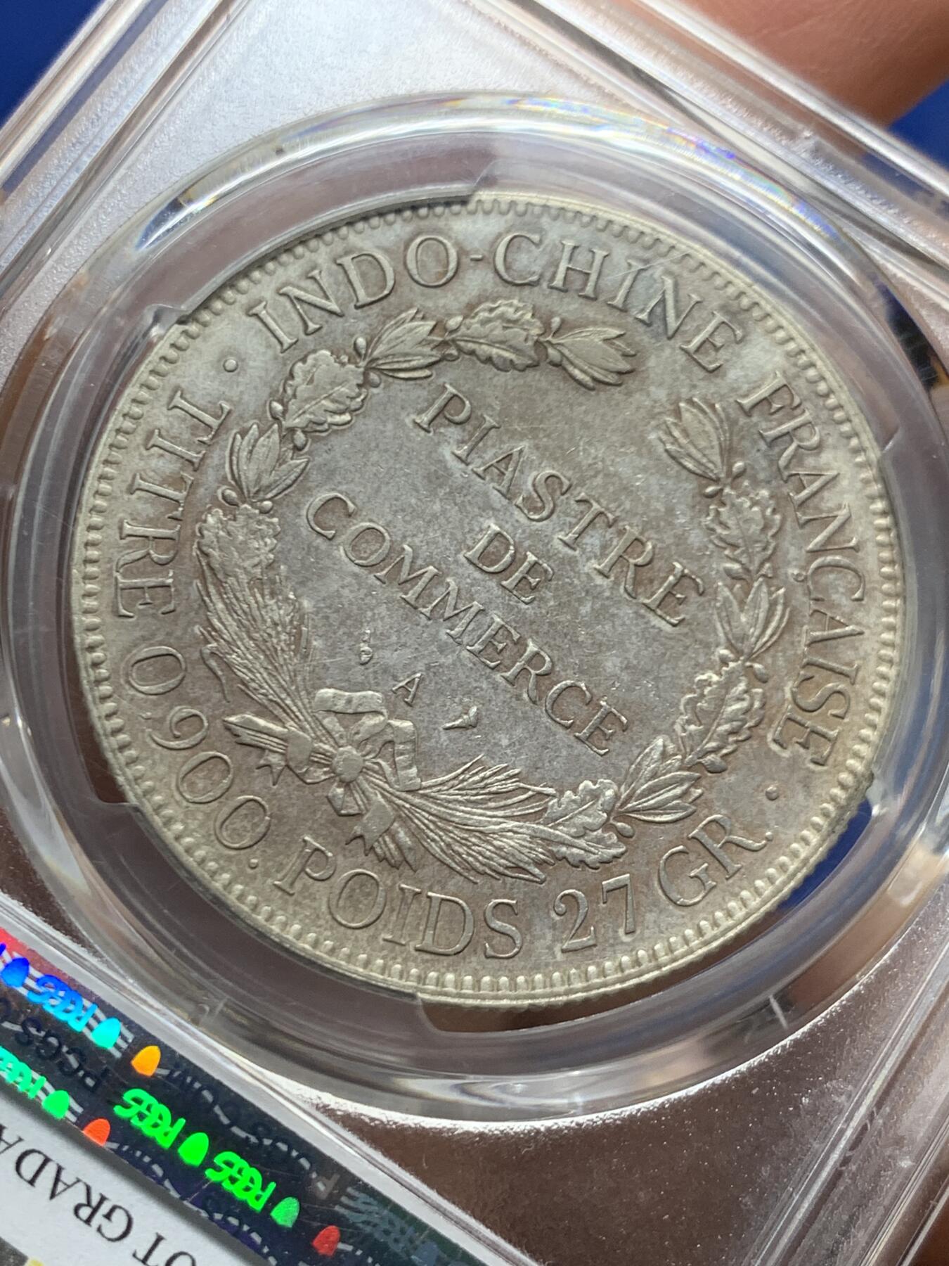 《竞宝斋》第447场 周日，周一，2场连拍 （全场包邮） PCGS XFD 法属印支 1924 坐洋 不看分数看状态，疑似错杀可重评