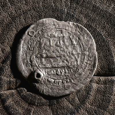 【良泉】【元旦直播场】1月1日晚19.30点开拍！208组西方古代钱币、日本朝鲜花钱 - 公元9-10世纪【阿拔斯王朝】？第尔汗银币，2.21克