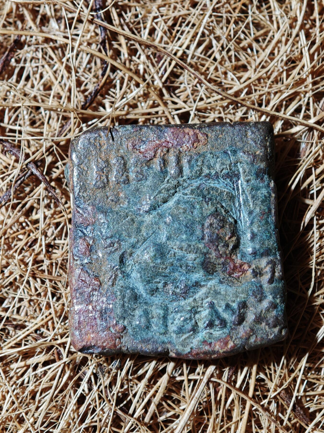 93期回流戒指饰品杂件纪念章丝路钱币专场 D丝路钱币