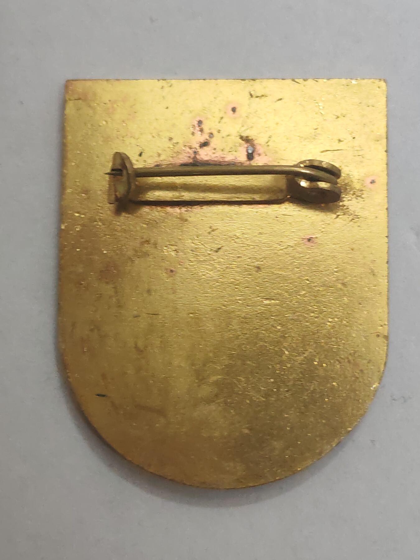 韵星假日拍卖第三十二期 -- Rimey Holidays Auction 32 民主德国优秀民防服务奖章