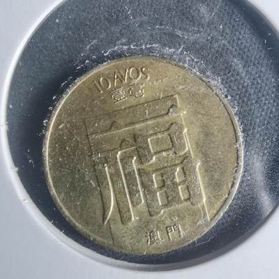 沼泽如烟--第931场 - 澳门1982年福