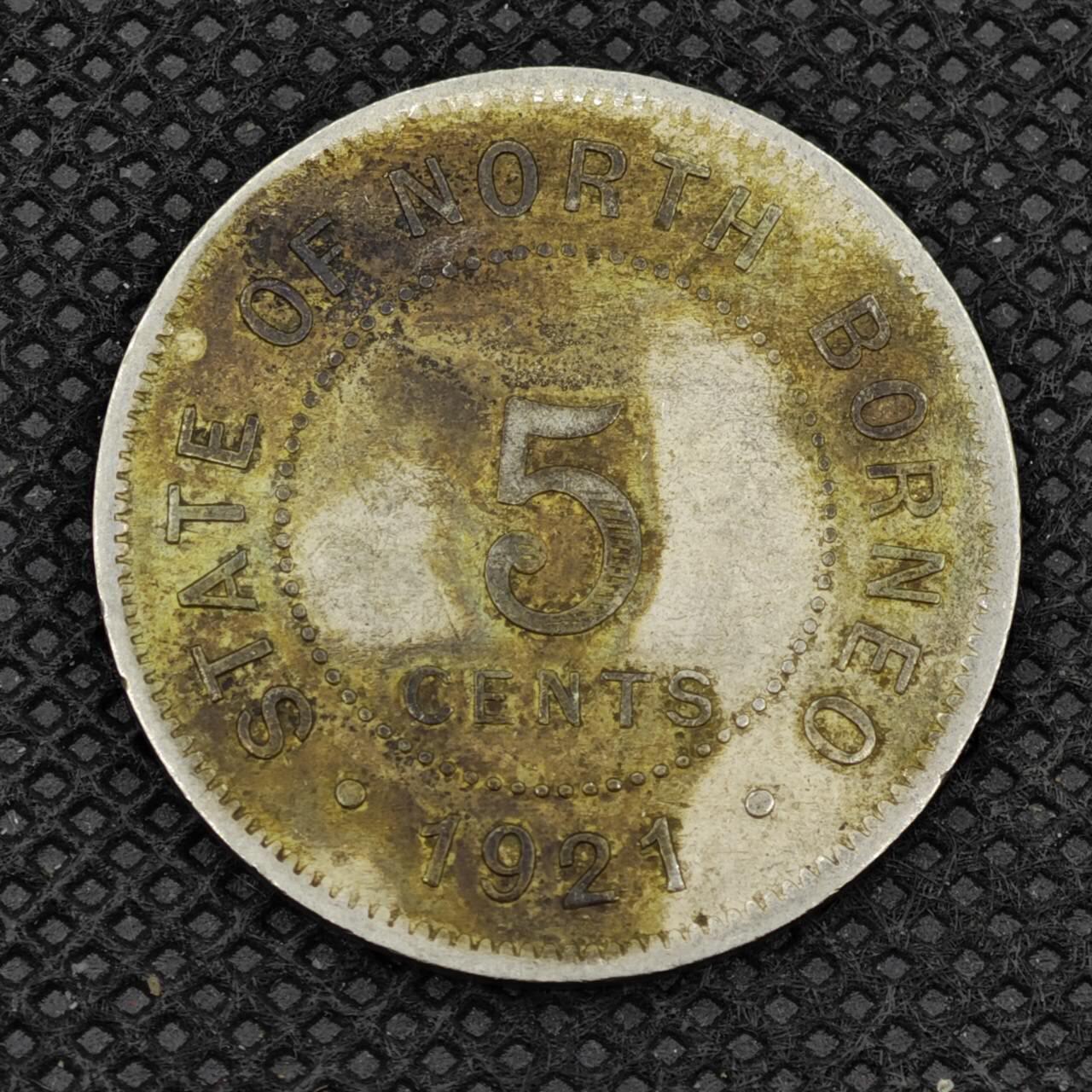 【淘币小摊】限时拍第八百三十拍  散币纸币邮票场  满百包邮可预留两周  周一统一发货  婆罗洲1921年5分镍币