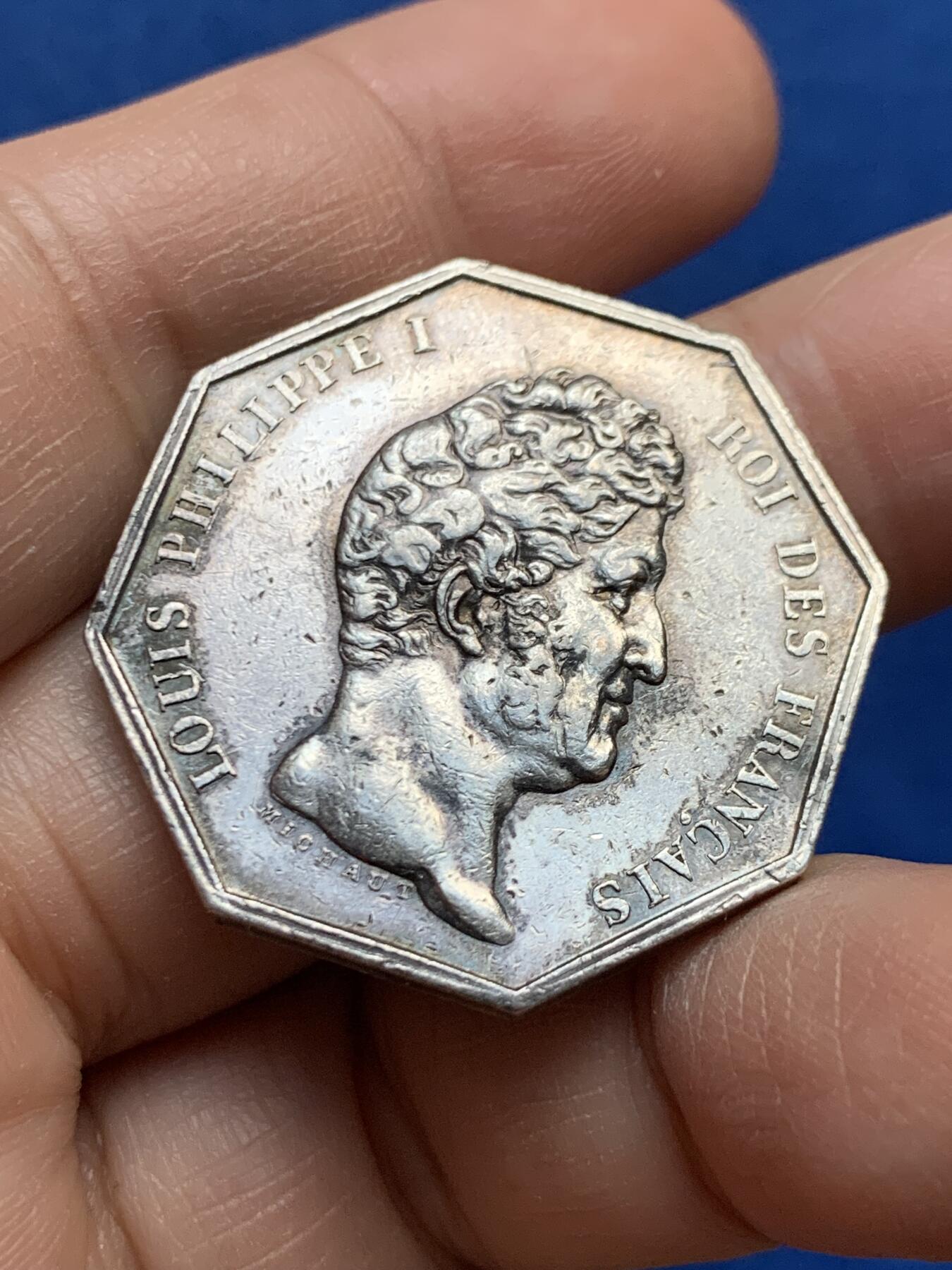 《竞宝斋》第447场 周日，周一，2场连拍 （全场包邮） 法国183X年菲利普一世巴黎公证人协会纪念八角银章，油灯边铭（1860-1879），32.5mm，19克