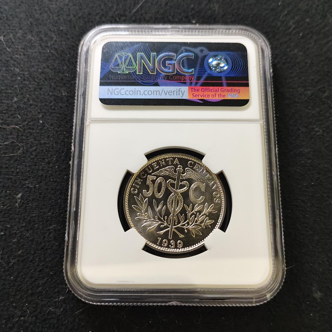 【全场包邮】纯粹捡漏拍487场（免费代拍第24场）