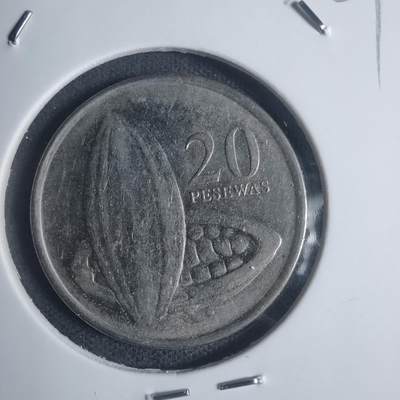 沼泽如烟--第932场 - 加纳2007年20比塞瓦