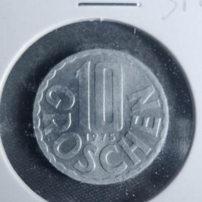 沼泽如烟--第931场 - 奥地利1975年10格罗申