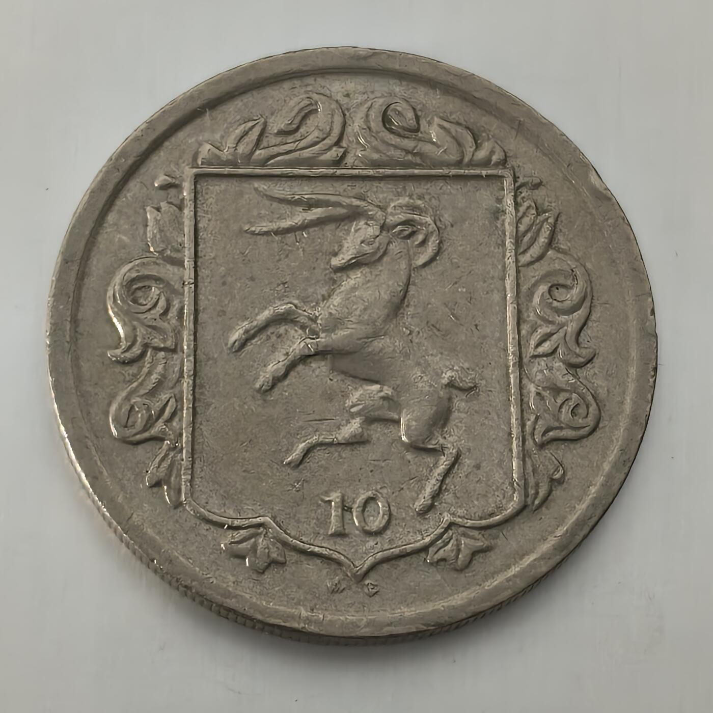 Krab外币市集Vol.26