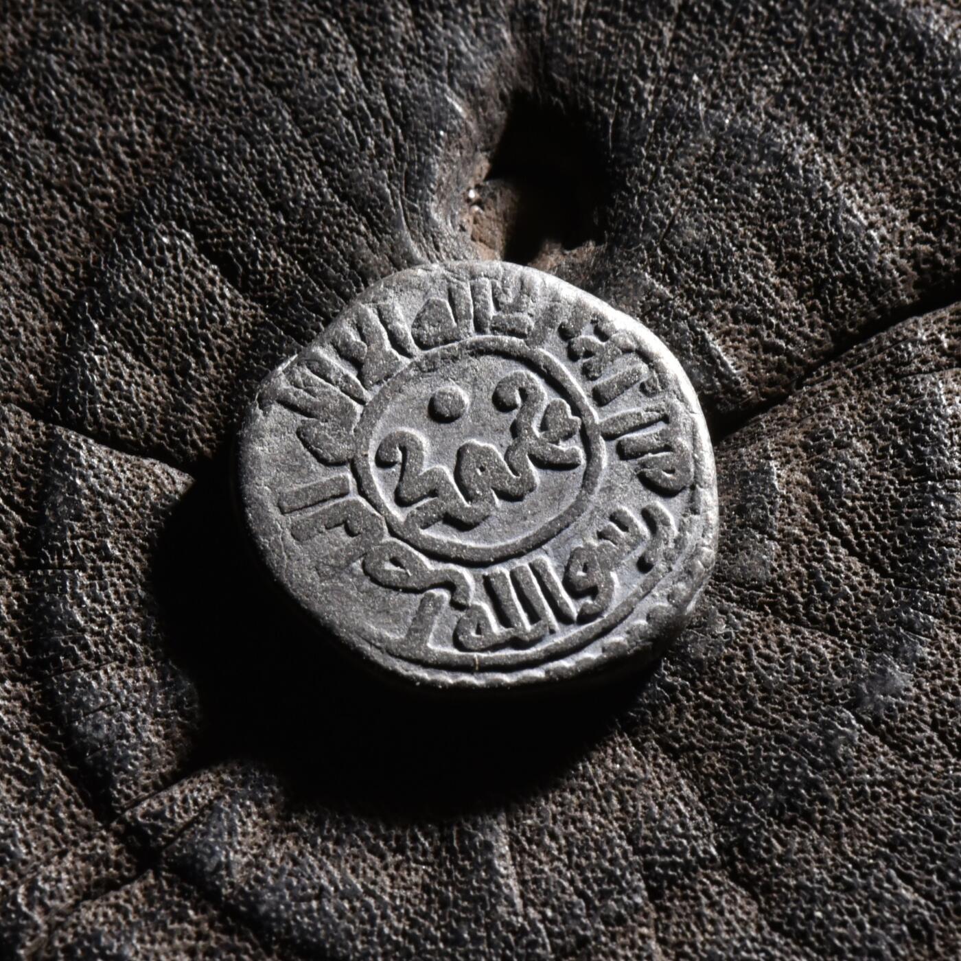 【良泉】【元旦直播场】1月1日晚19.30点开拍！208组西方古代钱币、日本朝鲜花钱 公元1200-1220年【花剌子模】阿拉乌丁·摩诃末，中心铭文版，吉塔尔，2.78克