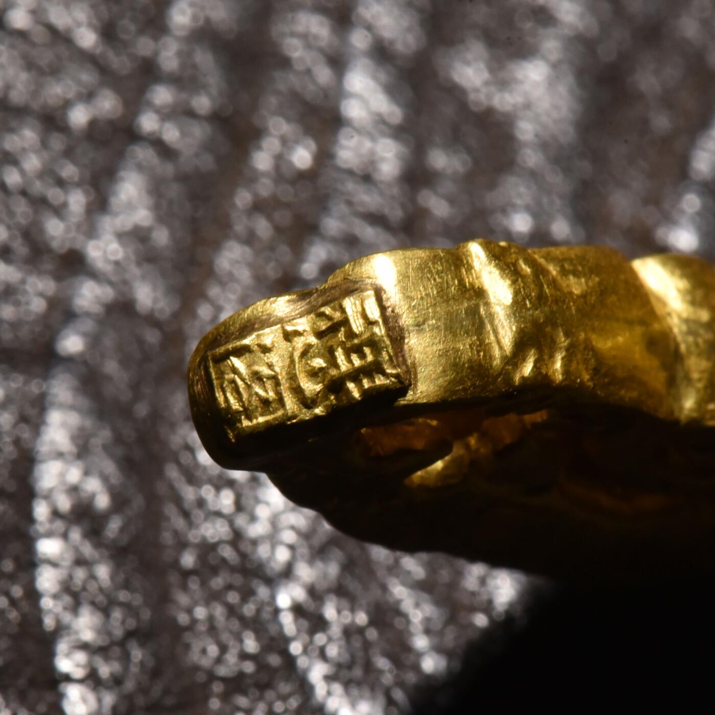 【良泉】【元旦直播场】1月1日晚19.30点开拍！208组西方古代钱币、日本朝鲜花钱 【新年快乐】【低于金料价起拍！】重11.76克【非遗大师】【刘兴东】手工錾刻龙纹【纯金】吊坠