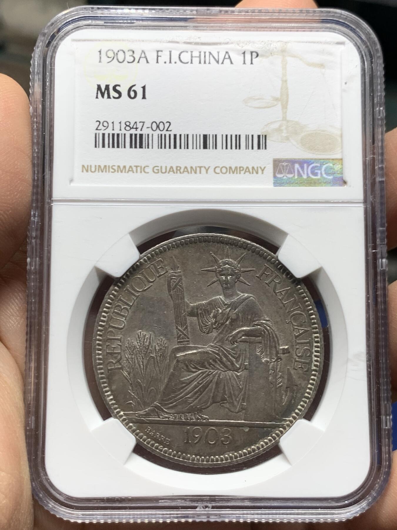 《竞宝斋》第447场 周日，周一，2场连拍 （全场包邮） NGC MS61 法属印支 1903A 坐洋 1皮亚斯特 银币 底板很不错 包浆也非常有特色