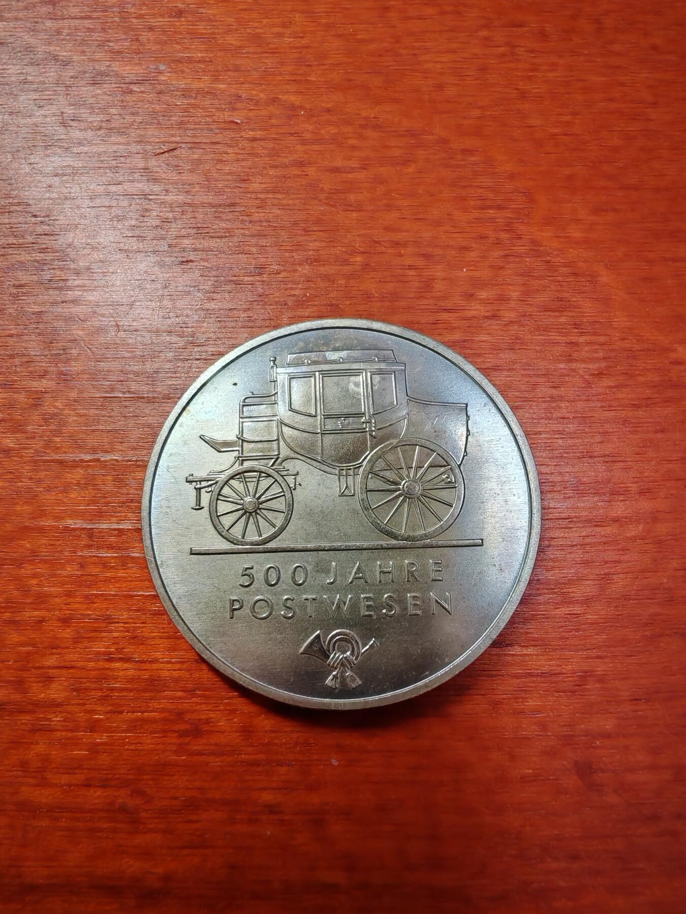 长老汇蛇年精选第八十一场拍卖  1990东德邮政服务500周年5马克铜镍锌币