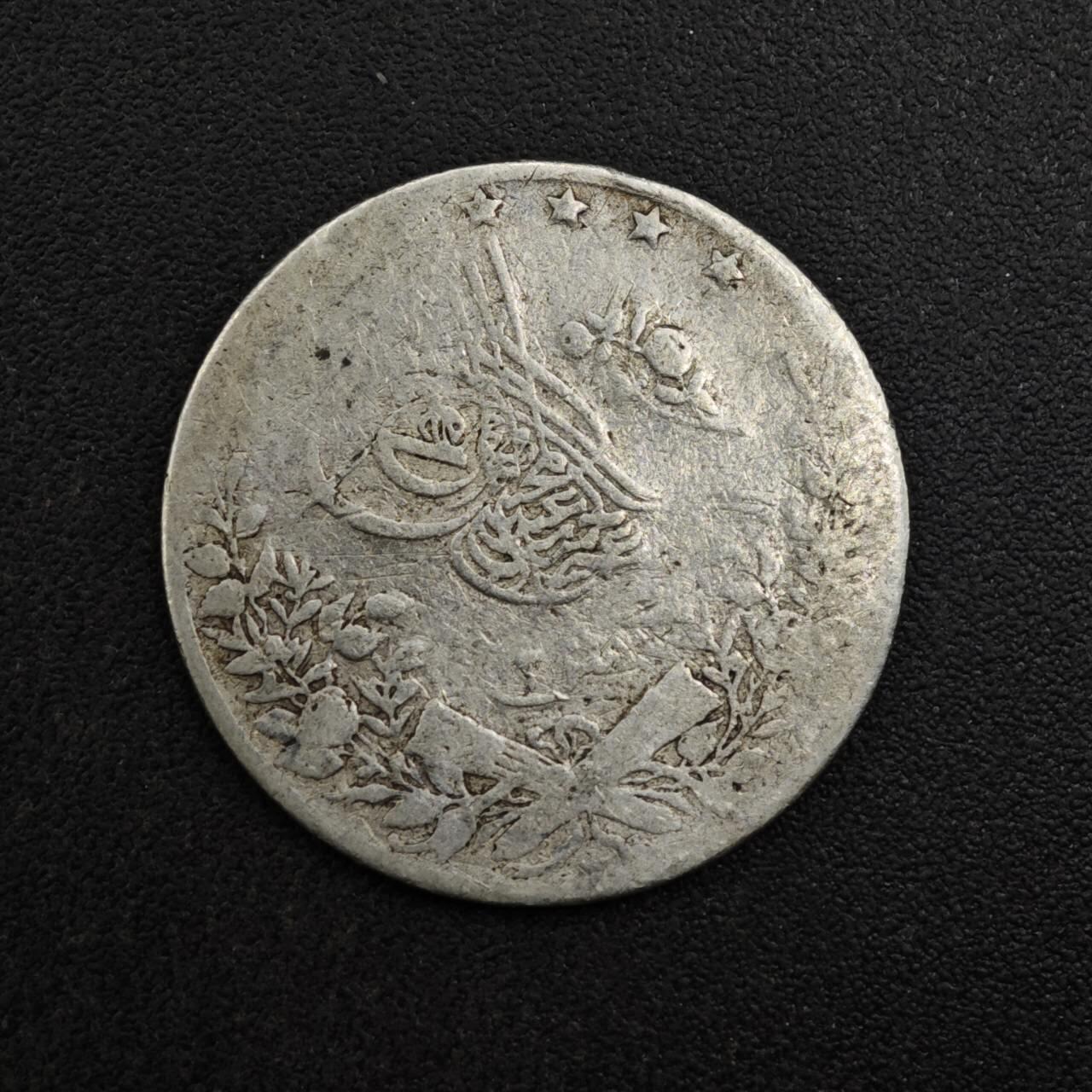 【淘币小摊】实时拍第八百二十七拍   散币场   满百包邮可预留二周 每周一统一发货   奥斯曼埃及2格西银币