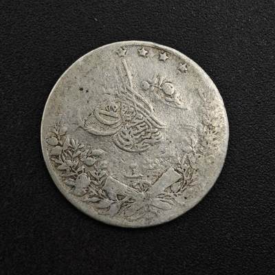 【淘币小摊】实时拍第八百二十七拍   散币场   满百包邮可预留二周 每周一统一发货   - 奥斯曼埃及2格西银币