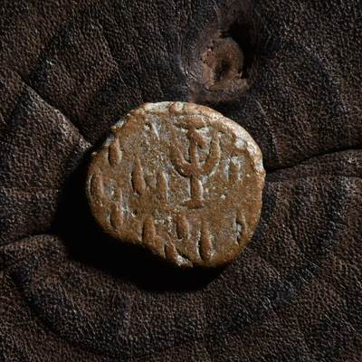 【良泉】【元旦直播场】1月1日晚19.30点开拍！208组西方古代钱币、日本朝鲜花钱 -  公元2世纪【埃兰】奥罗德斯三世“族徽版”铜币，2.83克