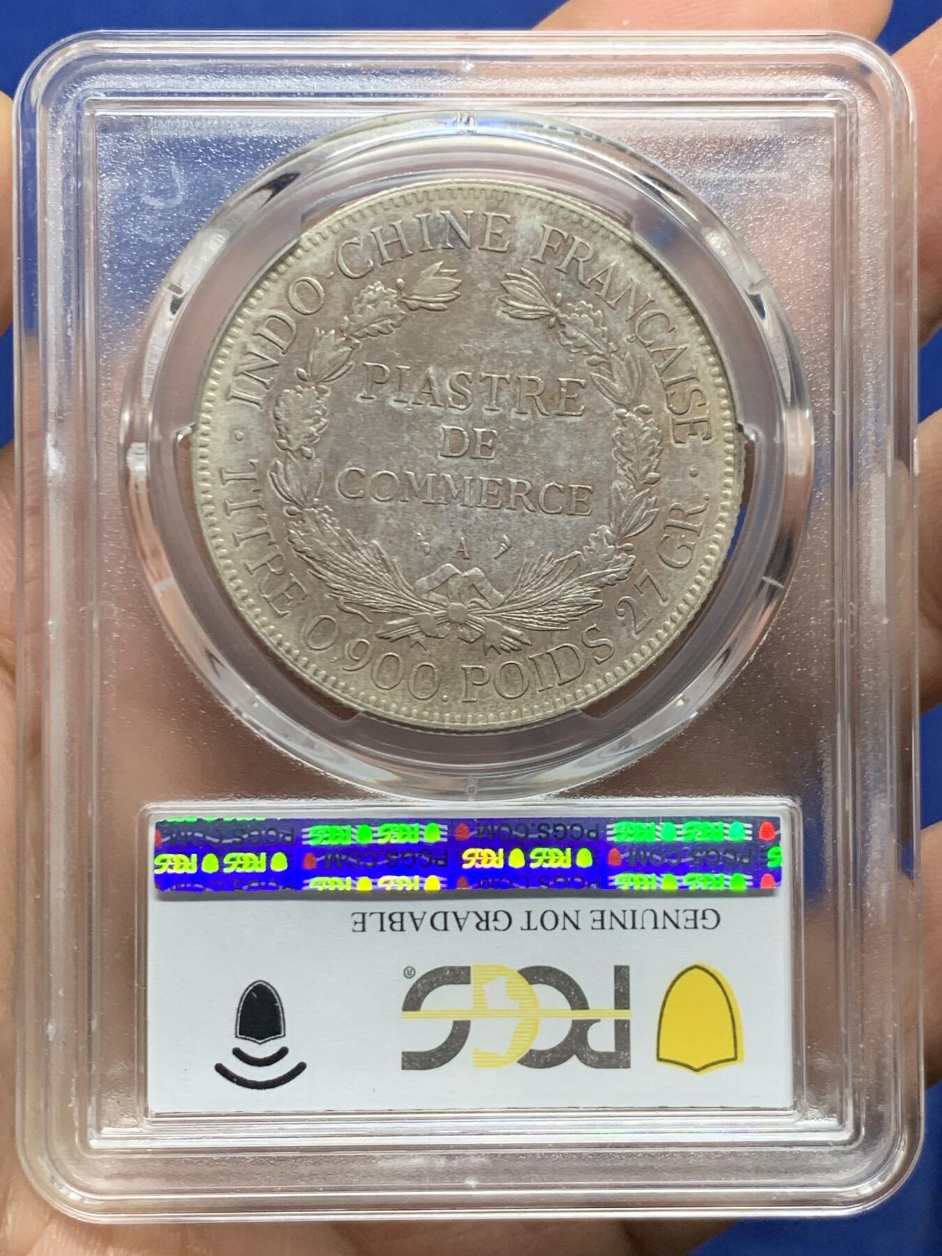 《竞宝斋》第447场 周日，周一，2场连拍 （全场包邮） PCGS XFD 法属印支 1924 坐洋 不看分数看状态，疑似错杀可重评