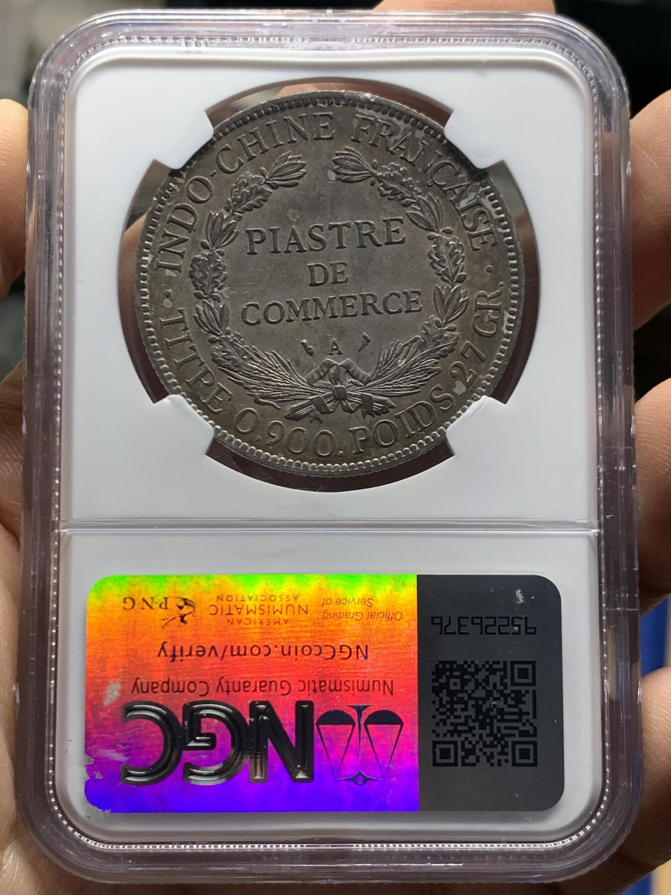 《竞宝斋》第447场 周日，周一，2场连拍 （全场包邮） NGC MS61 法属印支 1903A 坐洋 1皮亚斯特 银币 底板很不错 包浆也非常有特色