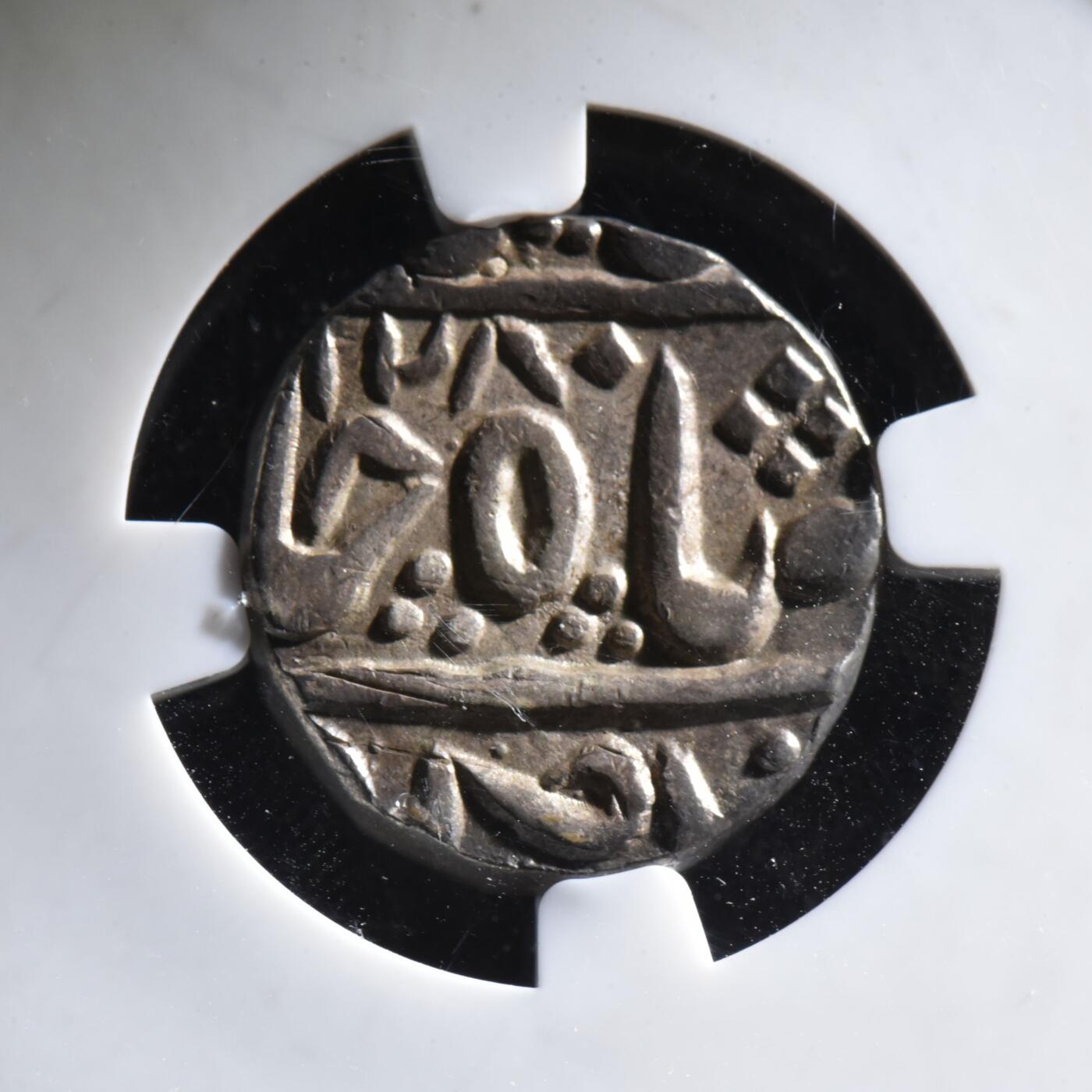 【良泉】【元旦直播场】1月1日晚19.30点开拍！208组西方古代钱币、日本朝鲜花钱 11.2克，公元1866年【印度土邦】“太阳脸”印多尔邦，回历1280年，1卢比银币