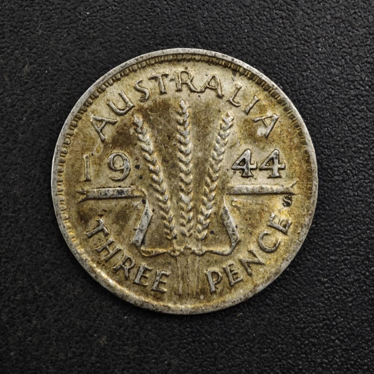 【淘币小摊】实时拍第八百二十七拍   散币场   满百包邮可预留二周 每周一统一发货   澳大利亚1944年乔治六世3便士银币