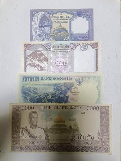 【20251216】非全新纸币和硬币第314场 - 亚洲国家4张纸币，有针孔