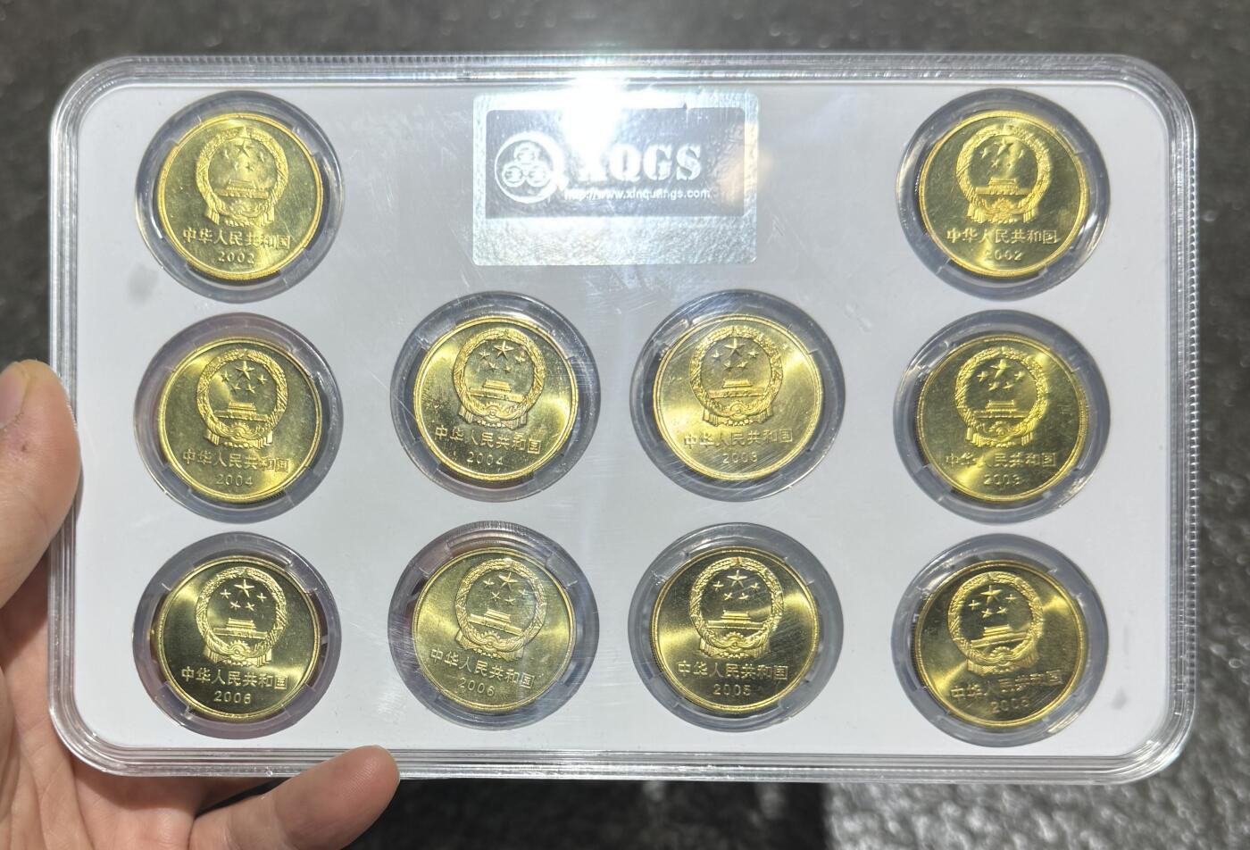 “MS68中国世界文化遗产”1套10枚。