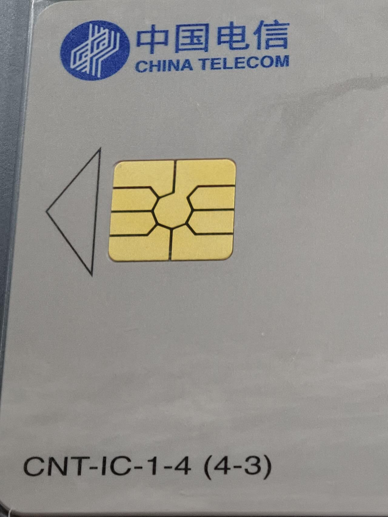 公藏第127期评级卡拍卖