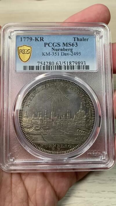 万国钱币拍卖第057期（万国冬季大拍）