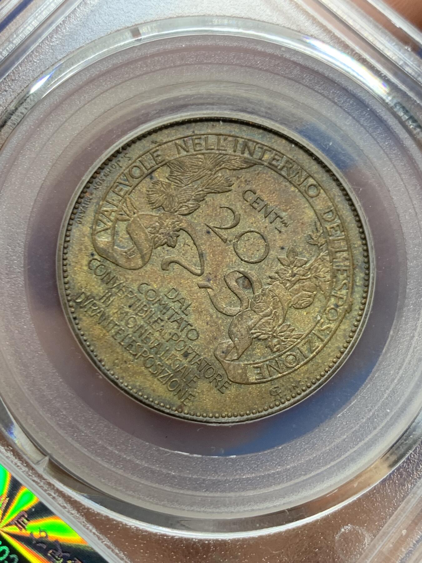 《竞宝斋》第447场 周日，周一，2场连拍 （全场包邮） 公博 AU53 意大利 1906年 米兰世博会 20分 代用铜币 正面为古罗马智慧女神密涅瓦（即雅典娜） 非常经典的品种 细节良好