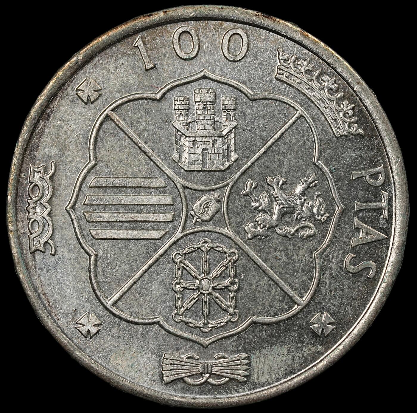 修遠堂世界钱币第九十七期 1966 年西班牙佛朗哥政权100比塞塔银币 19g，含银80%