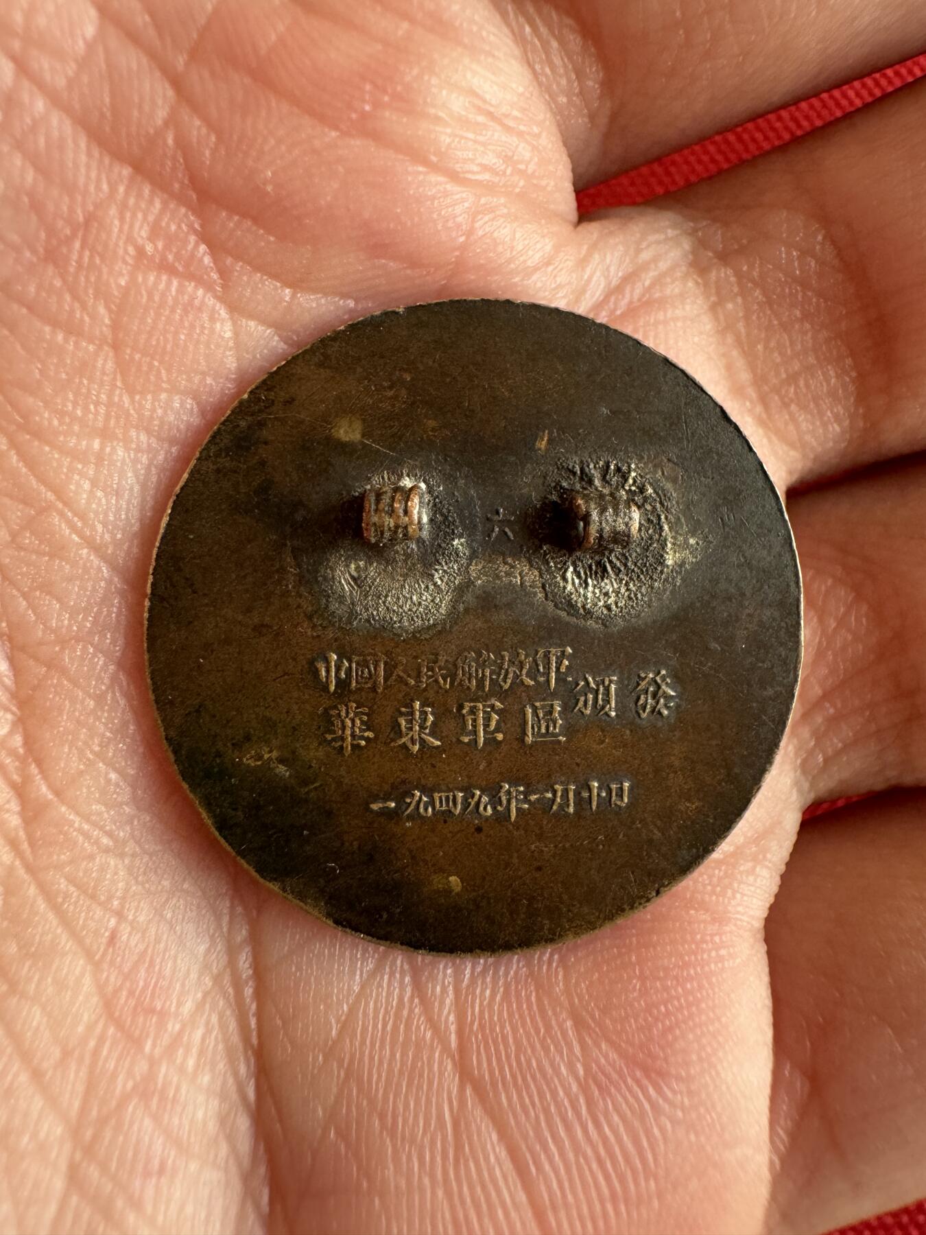 五哥徽章群   14号周日晚上八点4群联拍 铜章