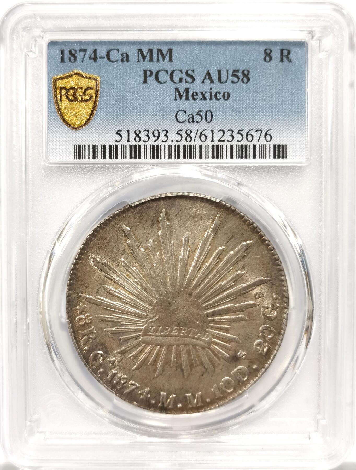 博洋堂世界钱币拍卖第153期（全场包邮） PCGS AU58 墨西哥1874年CA MM版花边鹰洋，原味转光，状态低评