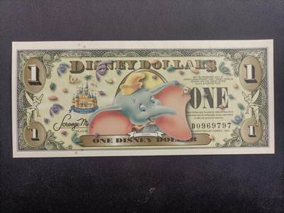 【游宝拍卖】乙巳蛇年96期 周四集拍 - 迪士尼-1元【2005年 小飞象纪念钞 UNC- 轻折】