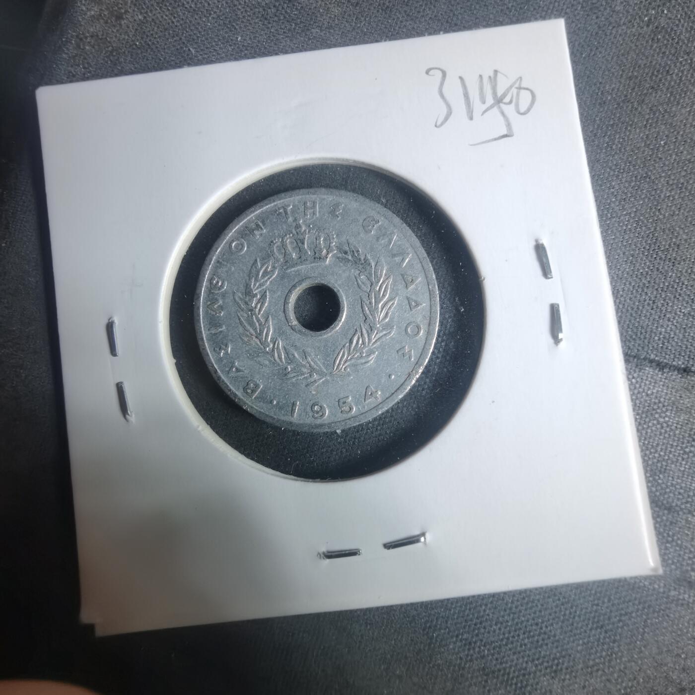 沼泽如烟--第931场 希腊1954年10雷普塔