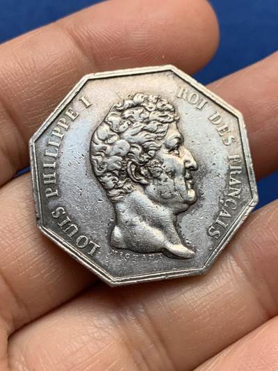 《竞宝斋》第447场 周日，周一，2场连拍 （全场包邮） - 法国183X年菲利普一世巴黎公证人协会纪念八角银章，油灯边铭（1860-1879），32.5mm，19克