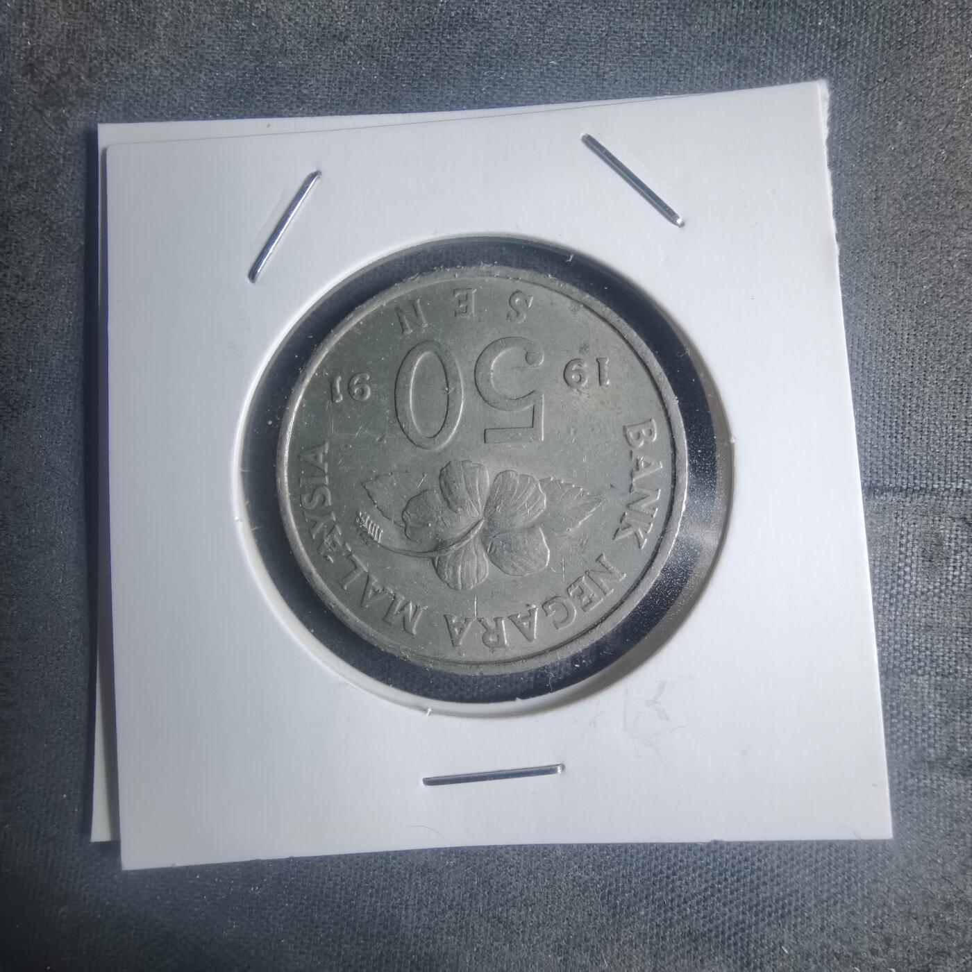 沼泽如烟--第932场 马来西亚1991年50分