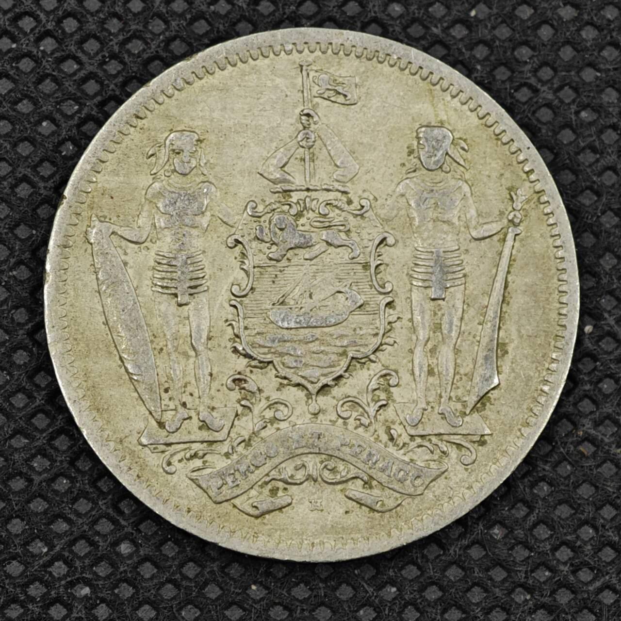 【淘币小摊】限时拍第八百三十拍  散币纸币邮票场  满百包邮可预留两周  周一统一发货  婆罗洲1921年5分镍币