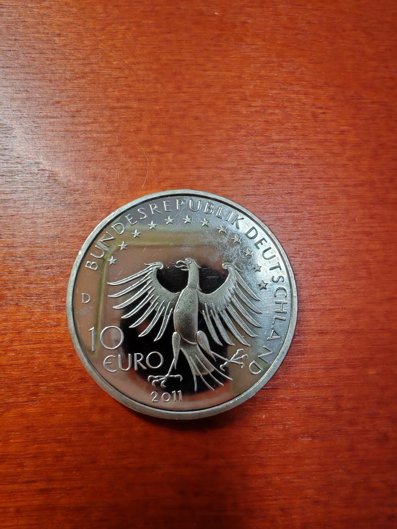 长老汇蛇年精选第八十一场拍卖 2011德国蒂尔的恶作剧500周年10欧元铜镍币，更正