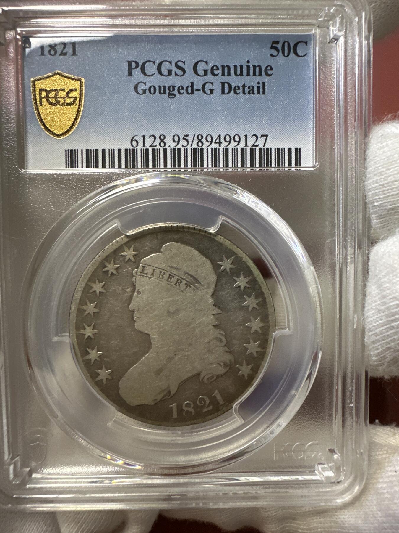 12.25银币、套币、精制币专场