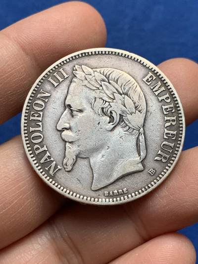 《竞宝斋》第447场 周日，周一，2场连拍 （全场包邮） - 法国1870年拿破仑三世5法朗银币