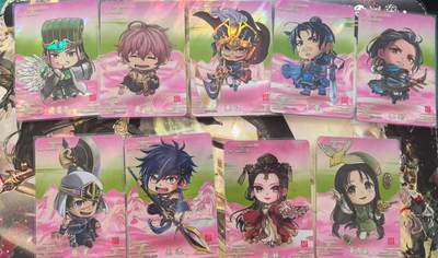 龙虎卡牌-六八场（无佣金，周六结拍，欢迎送拍） - 9张全 卡游三国 三弹 Q萌卡一套