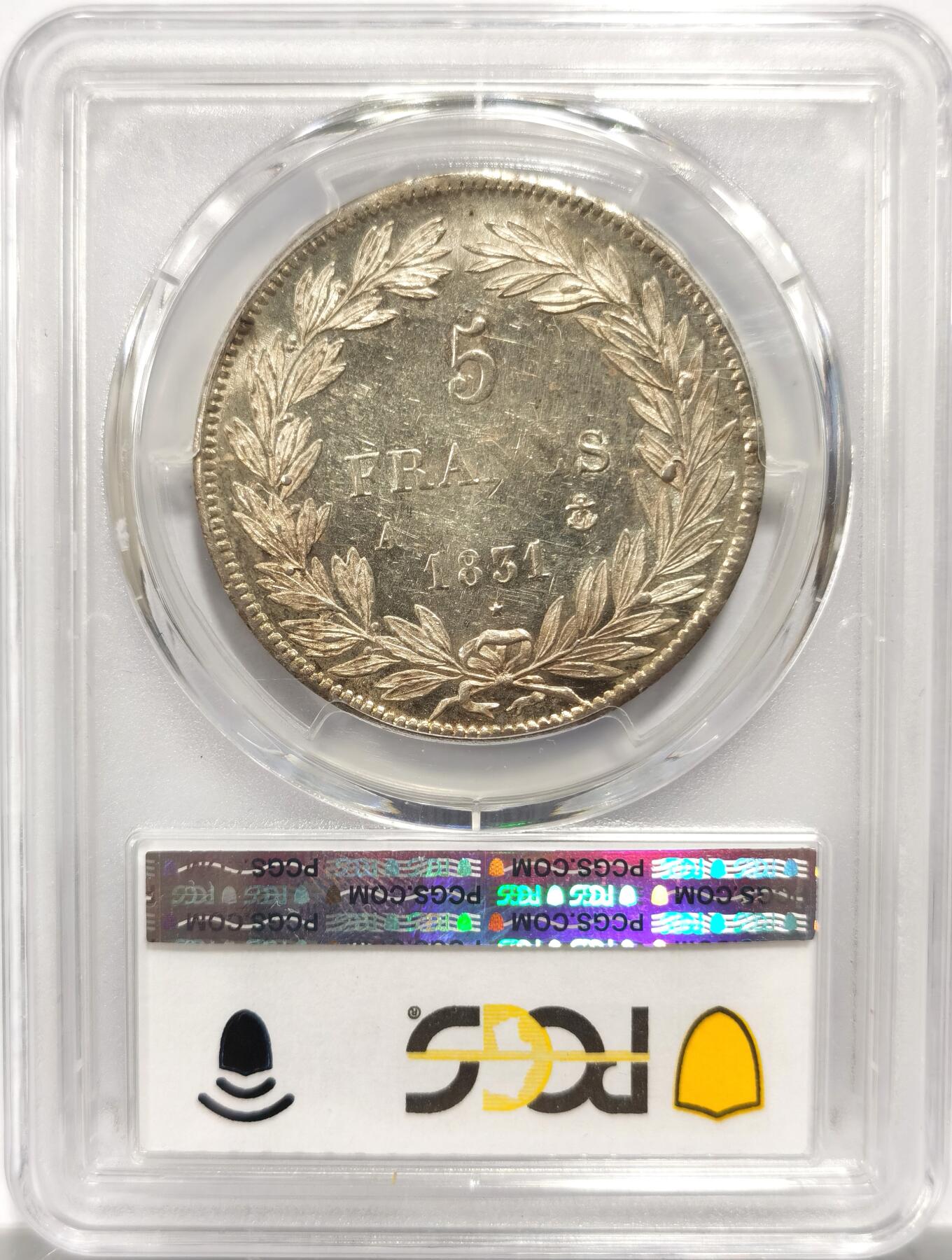 博洋堂世界钱币拍卖第153期（全场包邮） PCGS AU55 法国1831年菲利普一世5法郎银币
